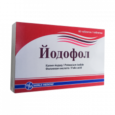 Йодофол табл. N60