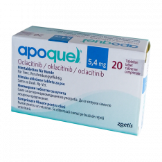 Апоквел для собак 5.4мг ГЕРМАНИЯ! табл. для пер.применения фл N20
