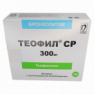 Теофиллин 300мг (Теотард аналог) Теофил СР 300мг капсулы №30